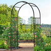 Lucktree 7.2Ft Garden Arch, Outdoor Steel Arbor w/Stakes