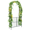 Lucktree 7.5Ft Garden Arbor with Gate