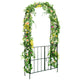 Lucktree 7.5Ft Garden Arbor with Gate