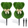 Lucktree 2 Pcs Teddy Bear Topiary Trees 16.5”Sun-Resistant Faux Boxwood Plants