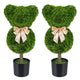 Lucktree 2 Pcs Bear Topiary Trees with Pots 24.5" Decorative Artificial Animal Shrubs