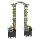 Lucktree 8.2 FT Garden Arch Trellis w/ 2 Self-Watering Planter Boxes