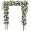 Lucktree Garden Arch Trellis - 81''H x 81''W Metal Garden Arbor