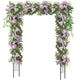 Lucktree Garden Arch Trellis - 81''H x 81''W Metal Garden Arbor
