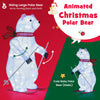 Lucktree 2-Piece Lighted Polar Bear Christmas Decorations
