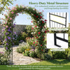Lucktree 87" Decorative Metal Garden Arbor Arch Trellis for Climbing Plants