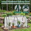 Lucktree 47''x21.5''x24'' Mini Portable Greenhouse