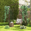 Lucktree Birdcage Shape Garden Arbor, 8.4ft High x 7ft Wide
