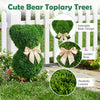 Lucktree 2 Pcs Teddy Bear Topiary Trees 16.5”Sun-Resistant Faux Boxwood Plants