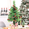 Lucktree Set of 2 Pathway Christmas Trees, 2FT Pre-Lit Artificial Xmas Trees - LucktreeUS