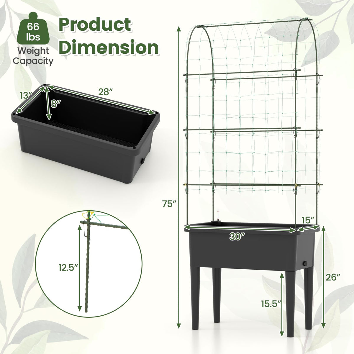 Lucktree Raised Garden Bed with Climbing Trellis, Self-Watering Elevated Planter